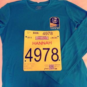 922874_4931838093758_1915257636_n